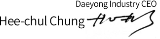 Daeyong Industrie CO. Signature